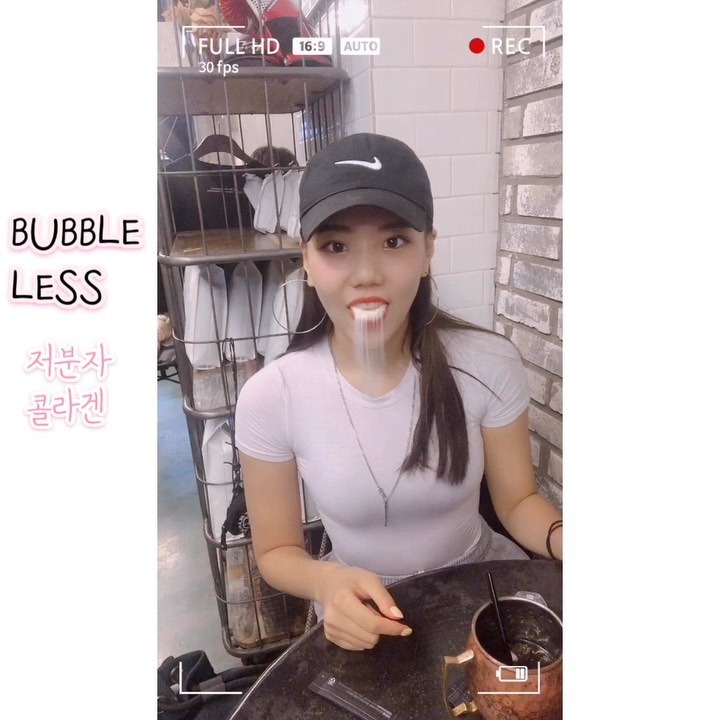 윤재영 on Instagram: “✨ᏴᏌᏴᏴᏞᎬᏞᎬᏚᏚ 저분자콜라겐••• :::::::::::::::::::::::••• @bubbleless_official  1. 거품가를 뺀 실속있는 가성비 제품 2. 분자 구조가 작은 피쉬 콜라겐 사용-> 체내 흡수율 굳 3. 콜라겐 합성의…”