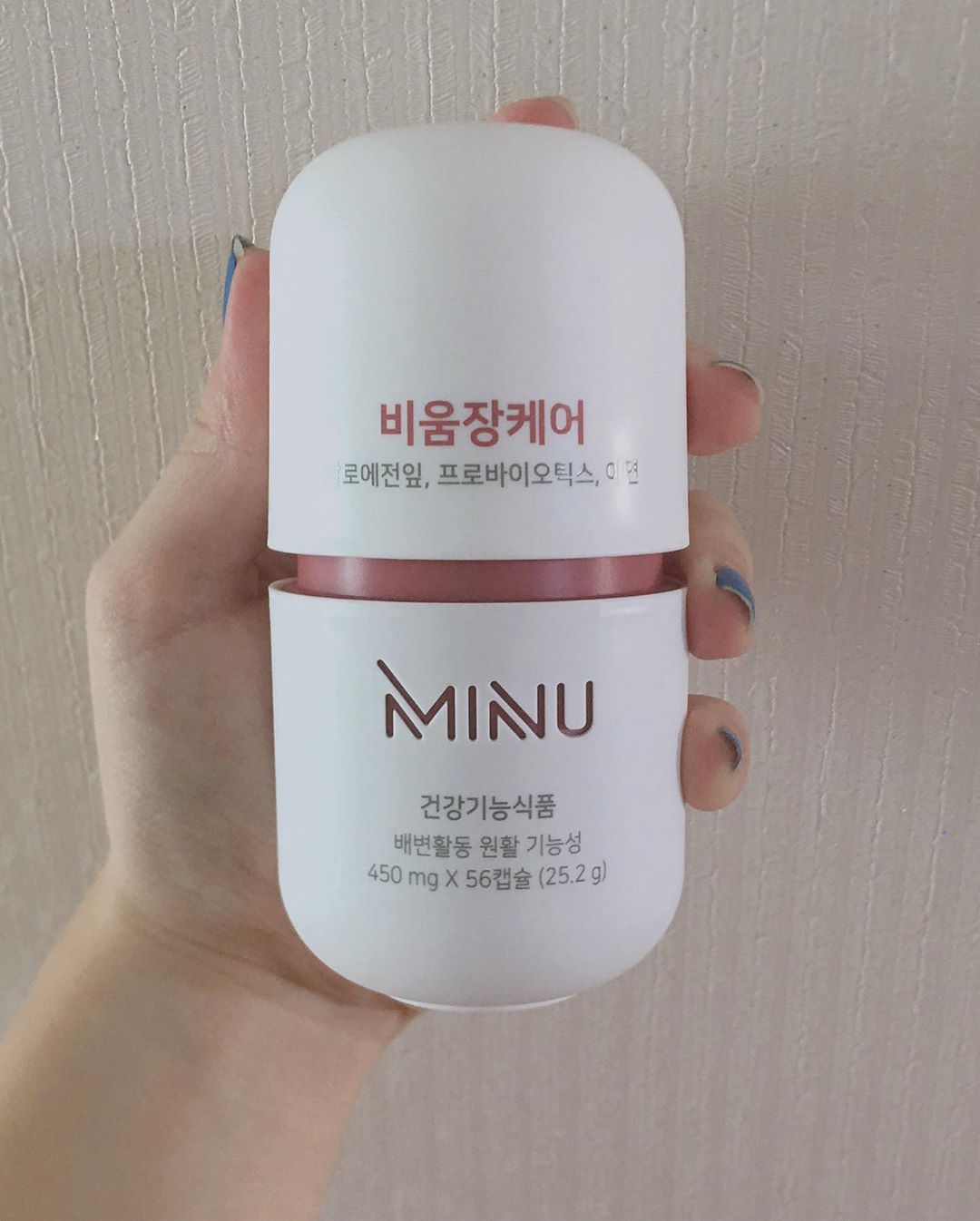 Eon Jeong on Instagram: “유산균 다 먹고 먹기 시작한 비움장케어 🌟 . . ✔️프로바이틱스, 알로에 전잎 성분으로 장 환경을 더 건강하게 ! ✔️유산균은 먹어도 반나절 정도 걸리는데  하루 2번, 1회에 2알이면 얘는 바로바로론 ,, ✔️다이어트 할 때 화장실 잘 못 가는…”