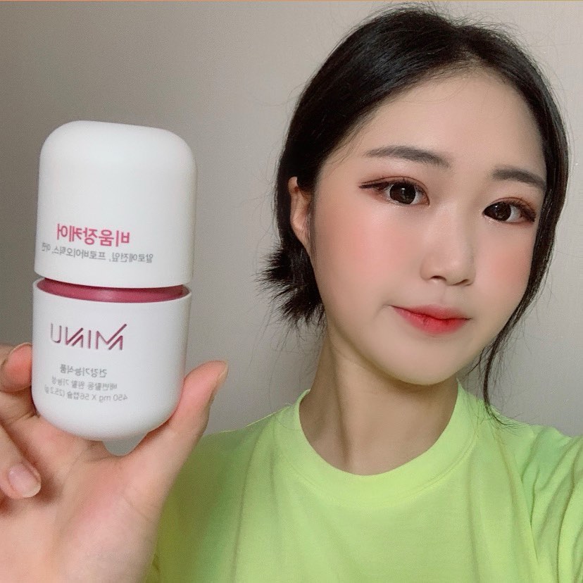 이유진 on Instagram: “🌟미누 비움 장케어🌟 . . 배변활동을 위한 2중기능성 프로바이오틱스 ➕ 알로에전잎을 함유하고 있어 원활한 배변활동은 물론 장 내 유해균은 억제하고 유산균은 증식시켜 건강한 장 환경을 만드는데 도움을 줄 수 있는 제품입니다 🔥 장 환경을 건강하게…”