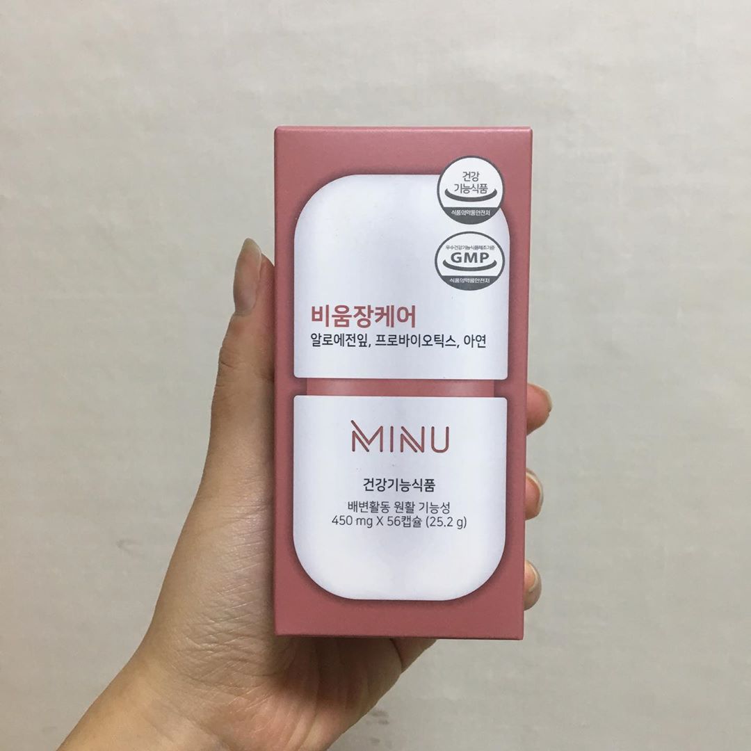 야니 on Instagram: “이제 곧 복학이라 급찐살도 있고 일하다보면 스트레스 받아서 변비 걸리고 배아프기만 하고 그랬는데 이 제품을 먹구 나서 그런 걱정 싹 들어갔다! 통도 진짜 귀엽고 예쁜데다가 캡슐 색도 이쁘당🥰 단지 알이 좀 커서 두개 한번에 먹기 힘들었다ㅠㅠ 그래도…”