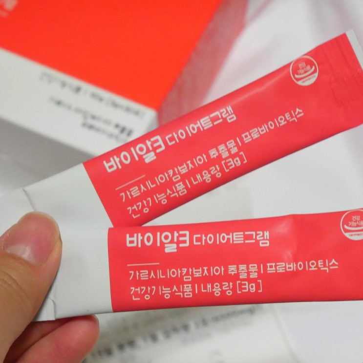 칼로리컷팅제 바이알3 다이어트그램으로 비만세균 억제하기