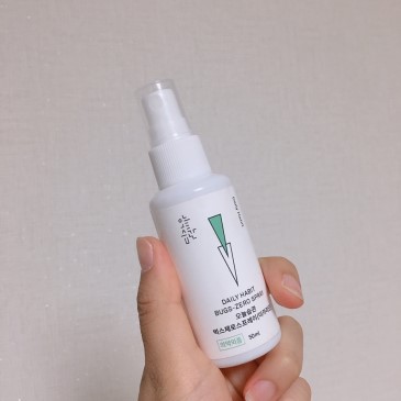 모기퇴치제, 벅스제로 스프레이