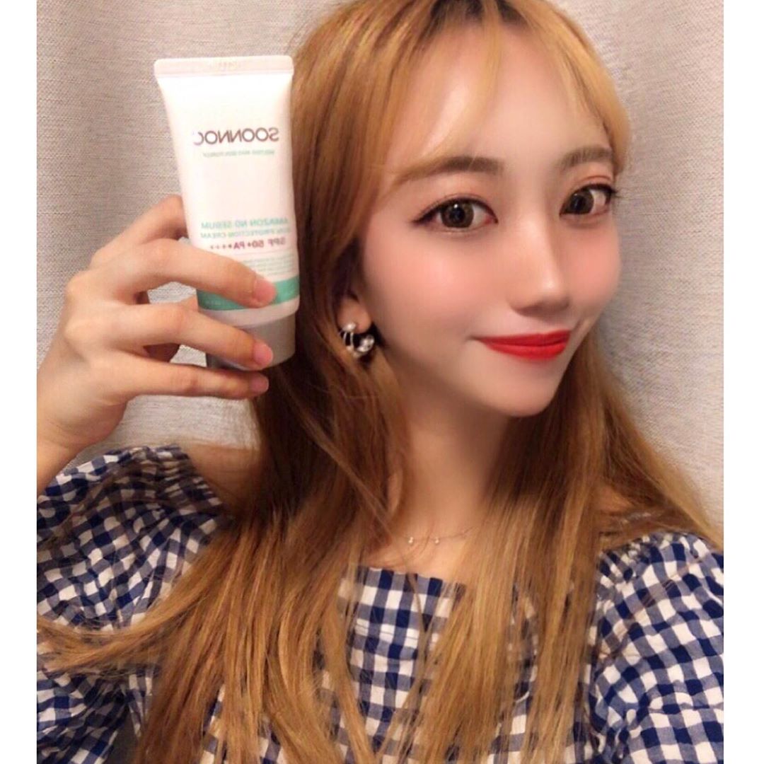 다블리 on Instagram: “순녹 [아마존 노세범 선 프로텍션 크림]  스킨케어 마지막 단계에서 바르는건데 메이크업을 해도 뽀송뽀송한게 유지댐  자외선차단까지되서 따로 썬크림안발라도될듯!! 잘못바르면 뾰루지같은것도 막 올라오는데 제품이 순해서 그런지 잘 맞는거 같음  개기름없이…”