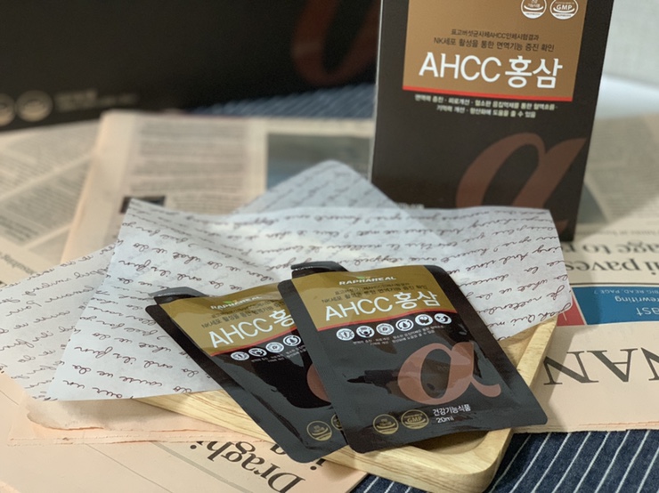 [리뷰]  부모님 선물 추천 ::  라파힐 AHCC 홍삼 - 솔직후기