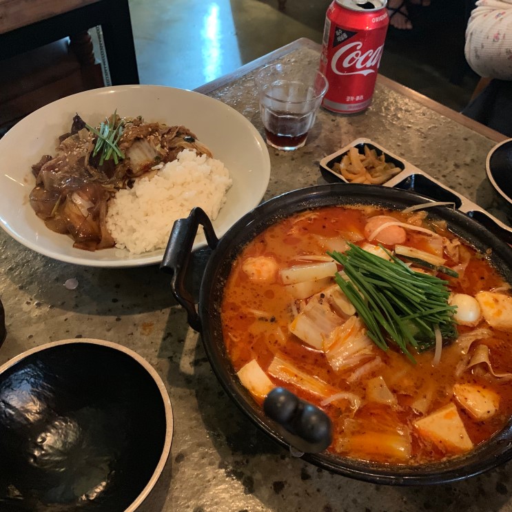 홍대 마라탕 맛집 [후통]
