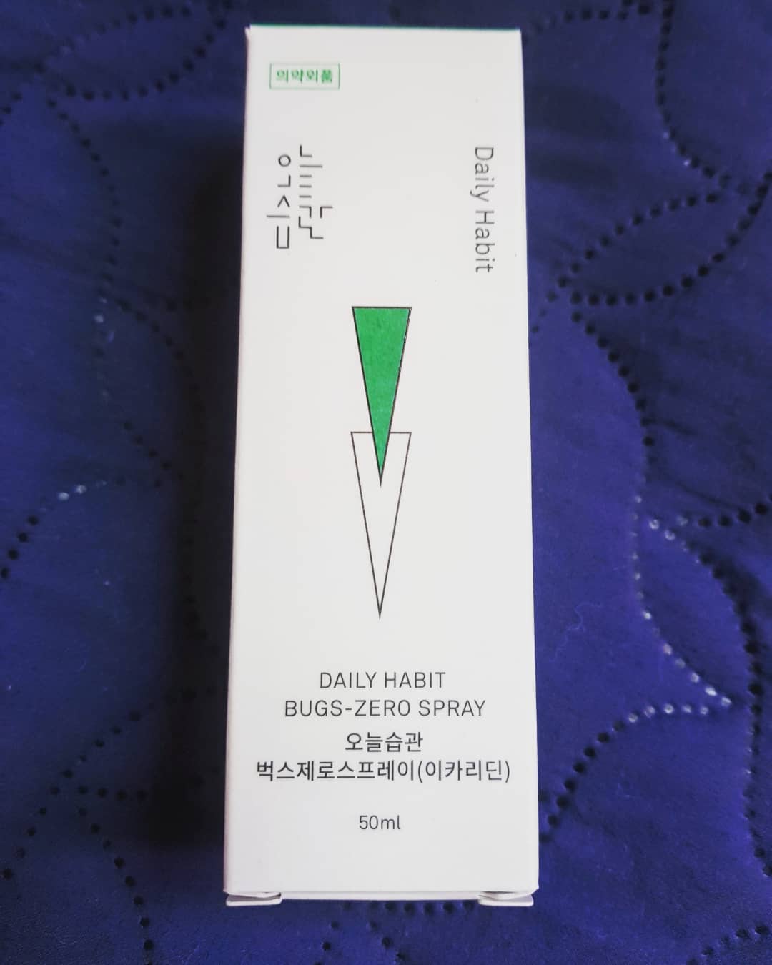 @h_soso4953 on Instagram: “비오고 나서 모기가 득실득실 거리는데 벌레를 정말정말 싫어하는 사람으로써 추천👍 식약처 인증 벌레기피 유효성분 이카리딘으로 인공향료 없는 無 인공향으로 안심하며 쓸수있다 얼룩, 끈적임, 유해성분 전혀 없고 분사시 4~5시간 가량 지속해서 야외나갈때…”