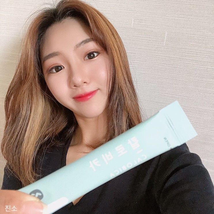 다이어트 커피 : 칼로비카 리얼 후기!