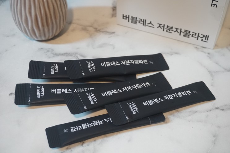 피쉬콜라겐 : 버블레스 저분자 콜라겐
