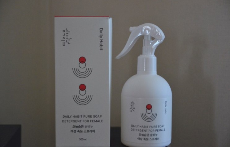 오늘습관 :: 순한 속옷전용세제 추천! 친환경 속옷세제 '오늘습관 순비누 여성속옷 스프레이'