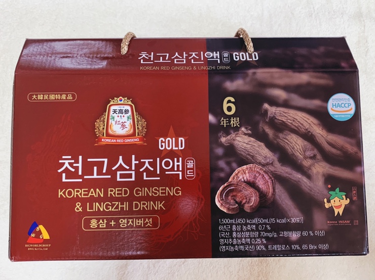 [추석선물추천] 6년근 국내산 홍삼 영지버섯 진액 골드
