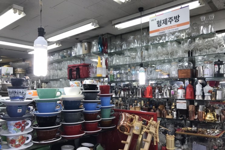 남대문그릇도매시장 형제주방 구성부터 가격까지 알차요! :)
