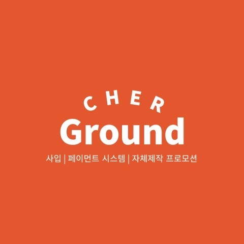 동대문 사입대행 편리하게 하고 싶다면 <쉐어그라운드> - 사입대행 업체추천