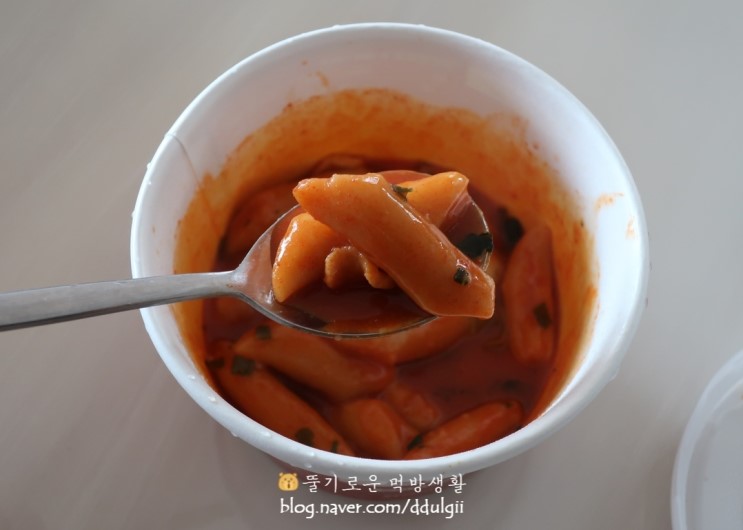 저칼로리음식이라 좋은 마이비밀 다이어트 떡볶이