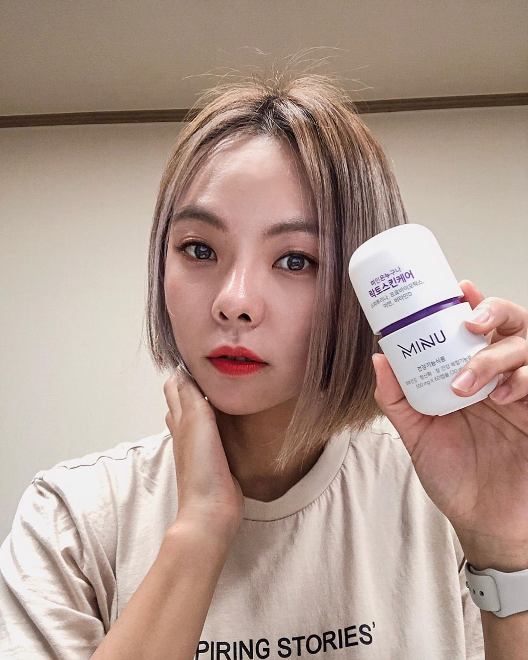 🅗🅨🅔🅛🅘🅜🐮 on Instagram: “#👋🏻 ⠀ [미누] 락토스킨케어 후기🧡 ⠀ -미인은 누구나 락토스킨케어 ⠀ 락토스킨케어 제품은 피부건강과 항산화에 도움을 줄 수 있는 스피루리나와 배변활동에 도움을 줄 수 있는 신바이오틱스가 포함되어 피부건강과 장 건강을 한번에 잡을 수 있는…”