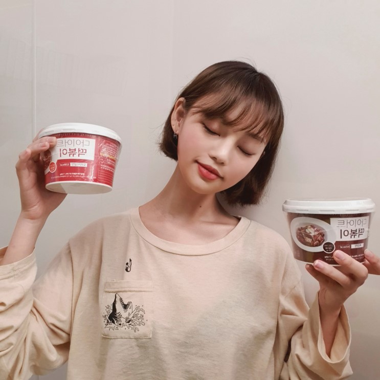 [마이비밀 다이어트 떡볶이]다이어트중에 떡볶이를 먹을 수 있다니 ㅠㅠ 맛있는 다이어트 떡볶이 추천!