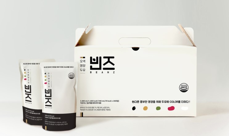 분주한 아침을 맞이하는 직장인, 학생들에게 꼭 필요한 오색영양두유 빈즈