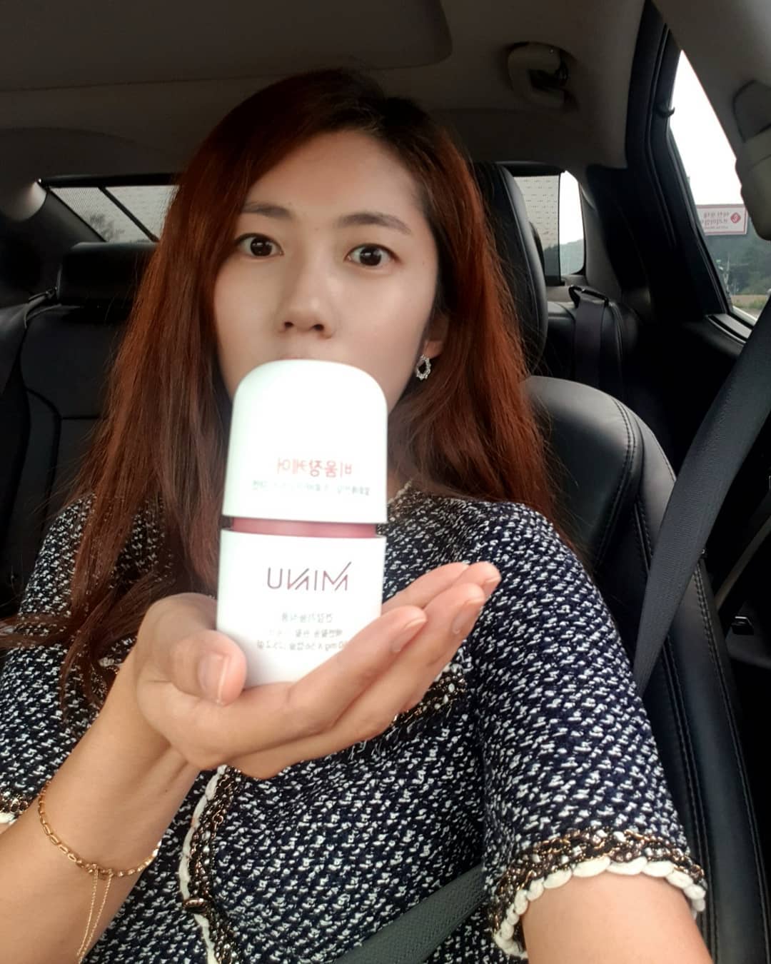 옥토끼 on Instagram: “#일요일 . . . 11월에 휴가 꼭 가자♥ . . 예쁜 수영복 입으려면 지금부터 관리해야하니까 미누로 관리하기 ♡ 무리한 다이어트보다는 건강하게 체중관리하는걸 목표로 열심히 관리중! . . . 미누 레드큐텐은 CLA으로 체지방감소에 도움을 받을 수…”