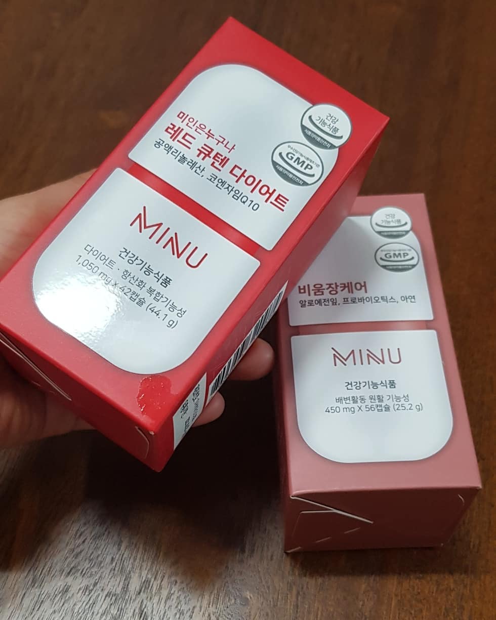 박서인-지성맘♡ on Instagram: “#첫줄 식사시간이 규칙적이않고 하루에 한번 비움장케어는 두번 먹음 되니까 잘챙겨먹지 못하는 나에게는 딱이다~ 내 장좀 책임져 주겠니? . 미누레드큐텐은 CLA로 체지방 감소는 물론 큐엔자임Q10이 함유되어 항산화 도움까지 되는 다이어트 제품👍 .…”