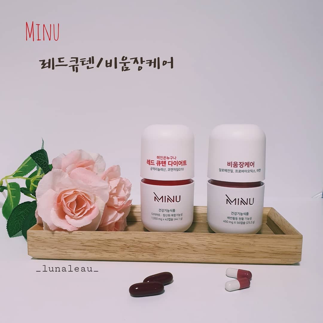 ☘/叡/璘/☘ on Instagram: “💙 미누 레드큐텐 / 비움장케어  요즘 이너뷰티를 위해 하루에 꼭 챙겨먹고 있는 영양제들을 소개해드리려고 해요 🤭  미누 레드큐텐은 CLA (공액리놀렌산) 으로 체지방감소에 도움을 받을 수 있으며, 큐엔자임Q10이 함유되어 항산화에 도움이 되는…”