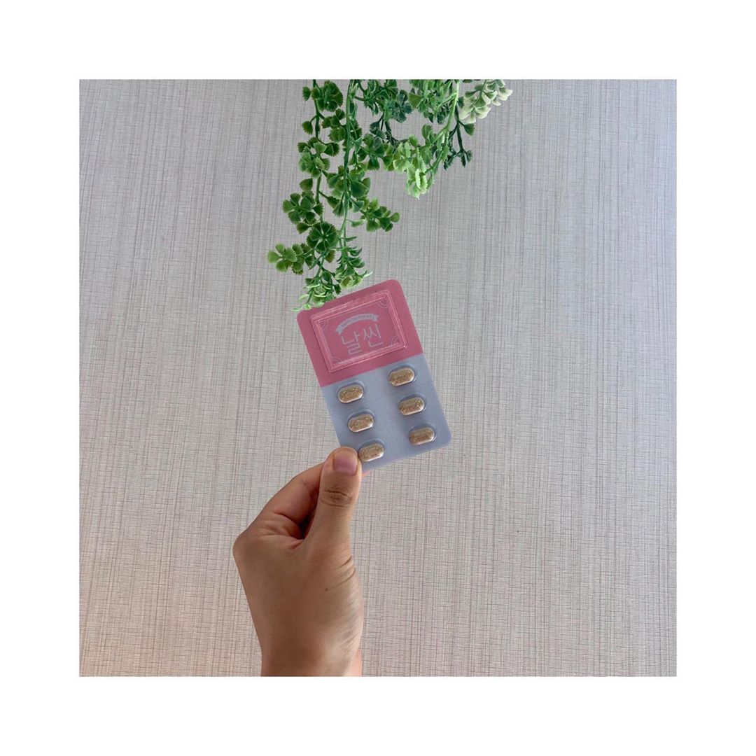 sᴜᴊɪɴ 👑 on Instagram: “탄수화물컷 체지방컷 다이어트 뿌셔뿌셔〰️〰️ 카테킨이나 가르시니아만 든게 아니라 알로에전잎 비타민D도 들어있어서 배변활동 걱정없고 골다공증발생위험 걱정도 덜어주고!! 올인원제품으론 와따👍🏻 #다이어트보조제 #체지방감소 # 칼로리컷 #다이어트보조제추천…”