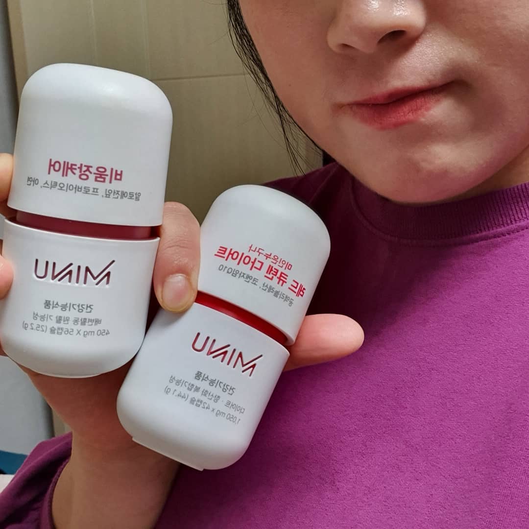 씨투맘 on Instagram: “#바쁜일상 속 힐링 늘 먹고 자고 먹고 놀고 먹고 쉬고 힘들기 바쁜데.....미누로 살리기!  #하루쏙빼자 #쏙빼기 #다욧 #미누레드장케어 #레드장케어 #미누 #minu #미누다이어트 #미누비움장케어 #미누레드큐텐 #비움장케어 #레드큐텐…”