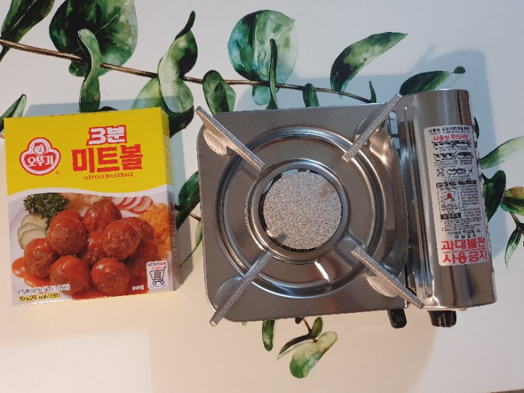 집순이 필수품 원룸만들기