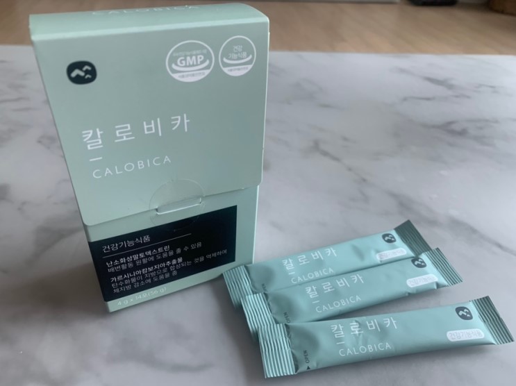 다이어트보조제 :) 칼로비카로 단기간 다이어트