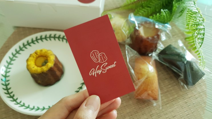 맛집이 즐비한 대학로에 있는 혜화디저트 대학로 카페 헤이스윗