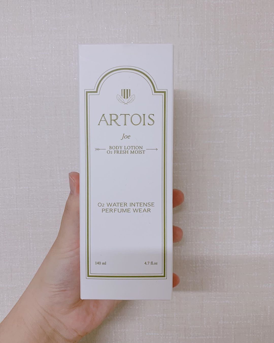땀땀맘 on Instagram: “🛁 향수 워시로 유명한 천사연구소 아르투아 바디워시🌸 . 매일 땀땀이 것만 생각하느라 바빴는데 . 더운 날씨에 매일 아기띠하고 다니느라 땀 뻘뻘 흘리고.... 엄마 껌딱지가 되버린 땀땀이 덕에 눈치게임 하느라 샤워도 제때 못해 내가 내 몸 냄새가…”