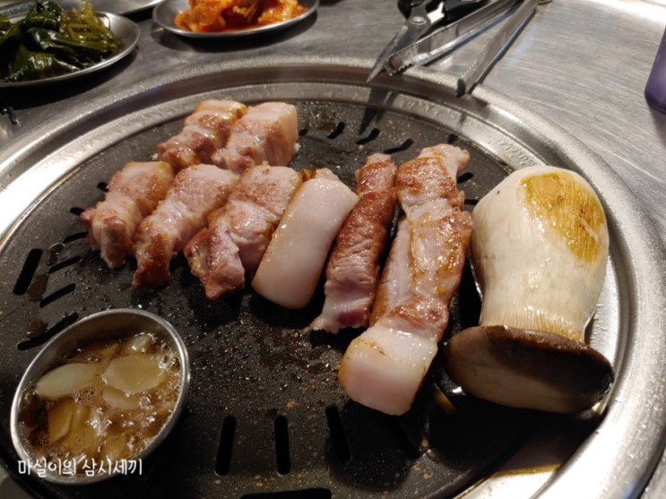 성대역 jmt 회식 장소 보리네주먹고기