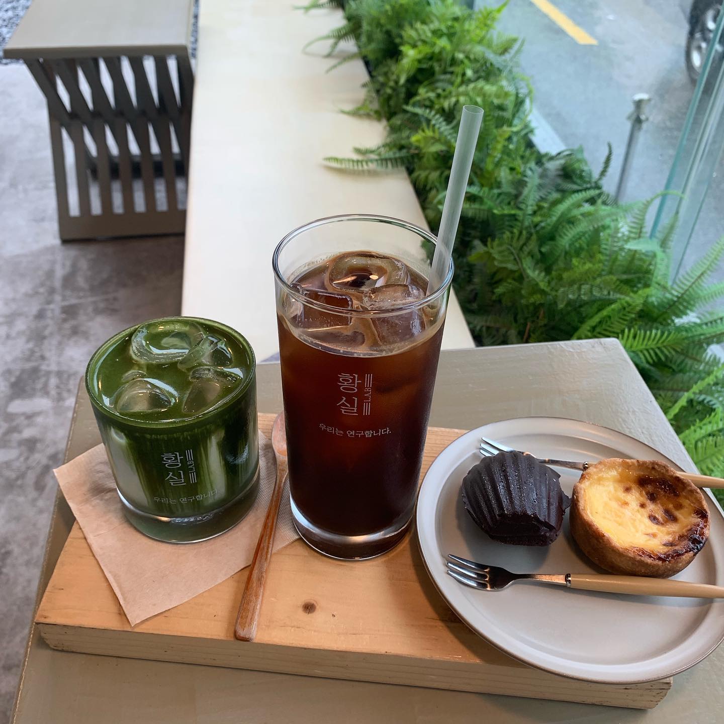 아주그냥 졸맛탱❤️