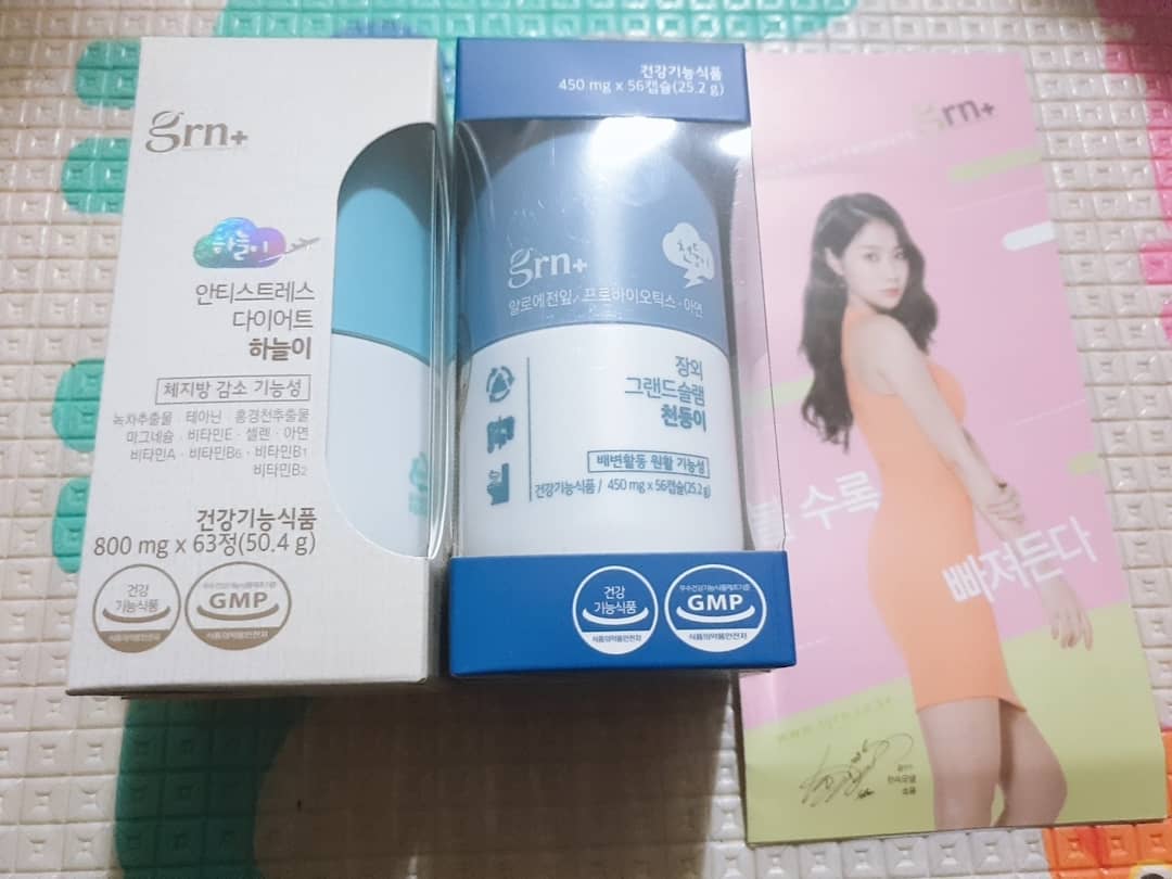 온블리맘♡ on Instagram: “하늘이 천둥이. 소유다이어트로 유명한 grn+제품입니다. 한달 안되게 이제품을 먹고.. 그냥 자기만했는데. 신기하게 4키로가 빠진 상황이에용. 물이랑 마시기만하면되니 이건 넘 간편하고 짱짱이요! 하늘이 천둥이 정말 감사합니다😭 천둥이 속엔…”