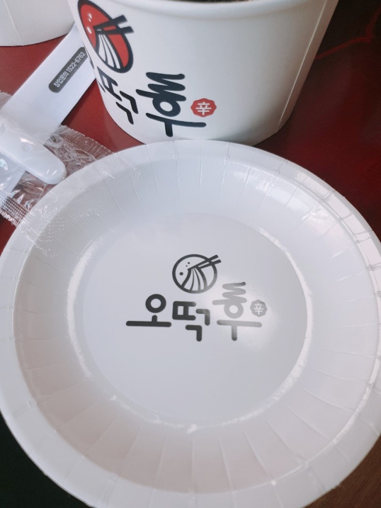 오떡후 매콤까르보나라 2번set