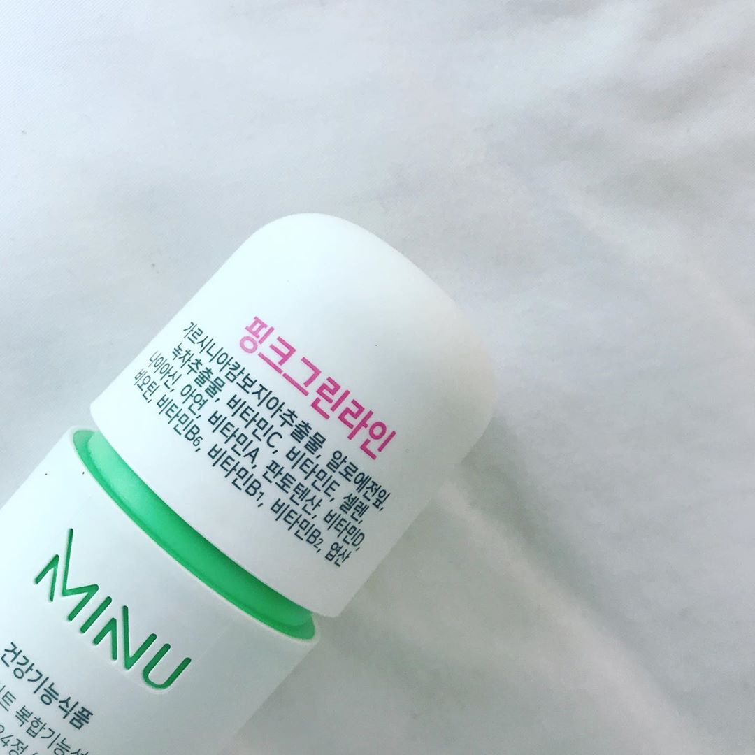 🅗🅐🅙🅤🅝🅜🅞🅜 on Instagram: “#첫줄 탄수화물, 체지방 딱 나한테 필요했던 그린핑크라인😭 변비도 개선되고 체지방 관리되서인지 몇일만 먹어도 바로 변화 보이는 신통방통한 것❤️ 건강하게 체중관리 되는 기분👍🏻 #건강스타그램 #일상스타그램 #미누반반이 #반반이 #미누 #minu…”
