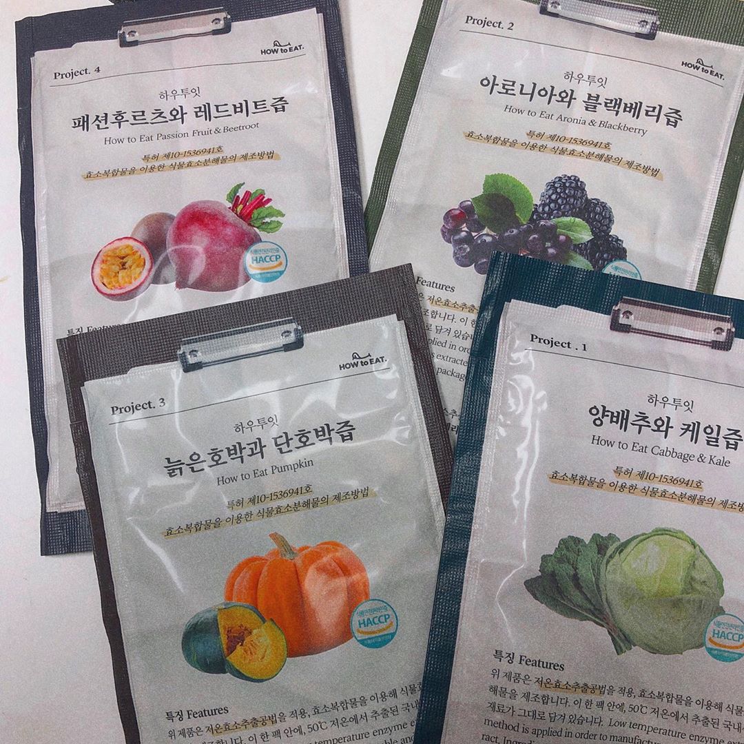 새란 ٩( ᐛ )و on Instagram: “아침에 바쁜 준비시간에
호로록  #건강즙 챙겨마시기!

#하우투잇
#건강스타그램”