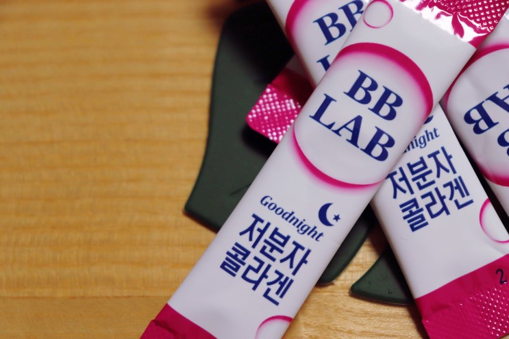 저분자피쉬콜라겐추천 , 매일먹는 콜라겐가루 뉴트리원에서 왔지 !