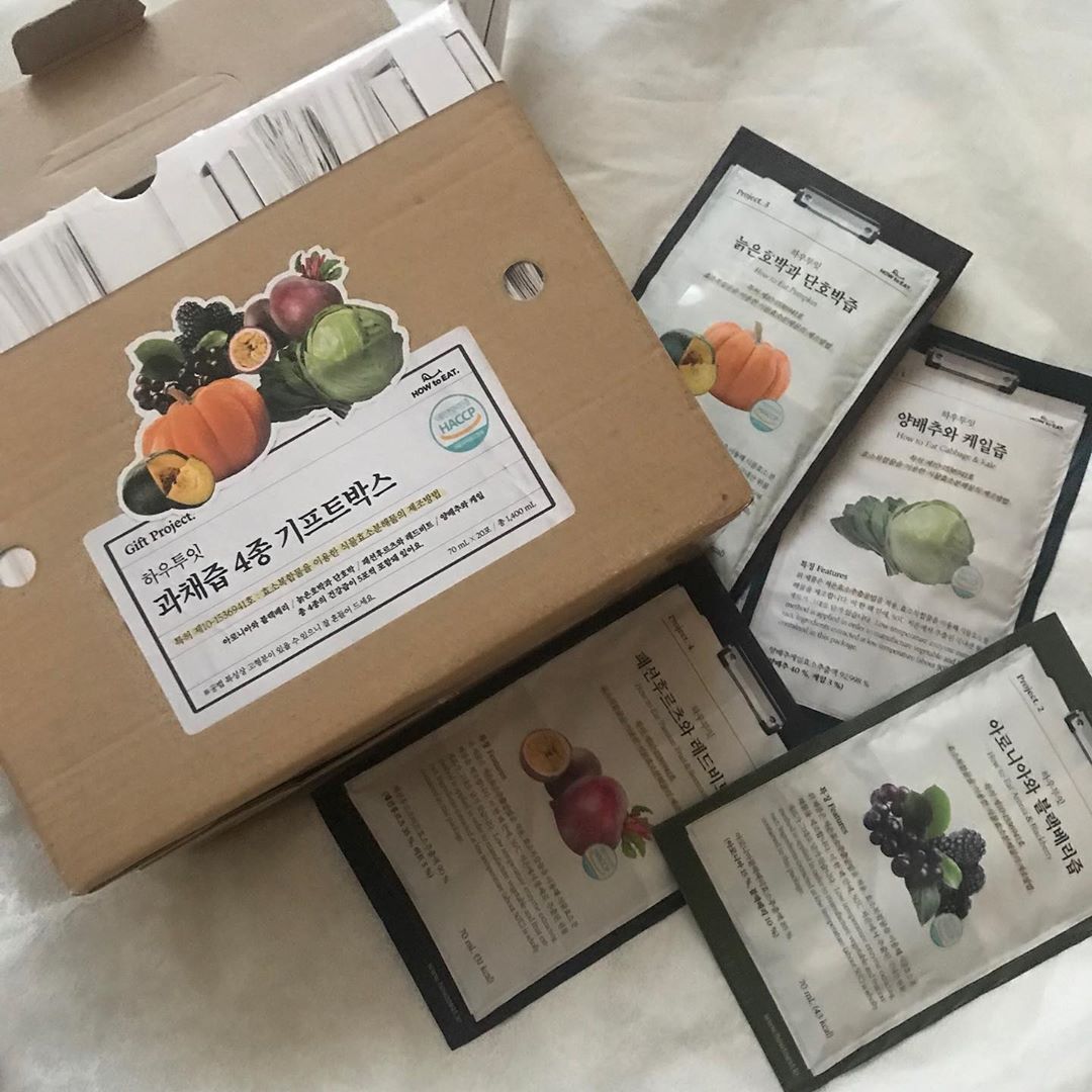 은지공주💕 on Instagram: “건강즙은 맛없다는 편견을 깨준 하우투잇 건강즙🥕🥦.
몸에도좋고 맛도조아욤💛
.
.
.
#협찬#건강즙 #하우투잇 #건강스타그램 #먹스타그램”