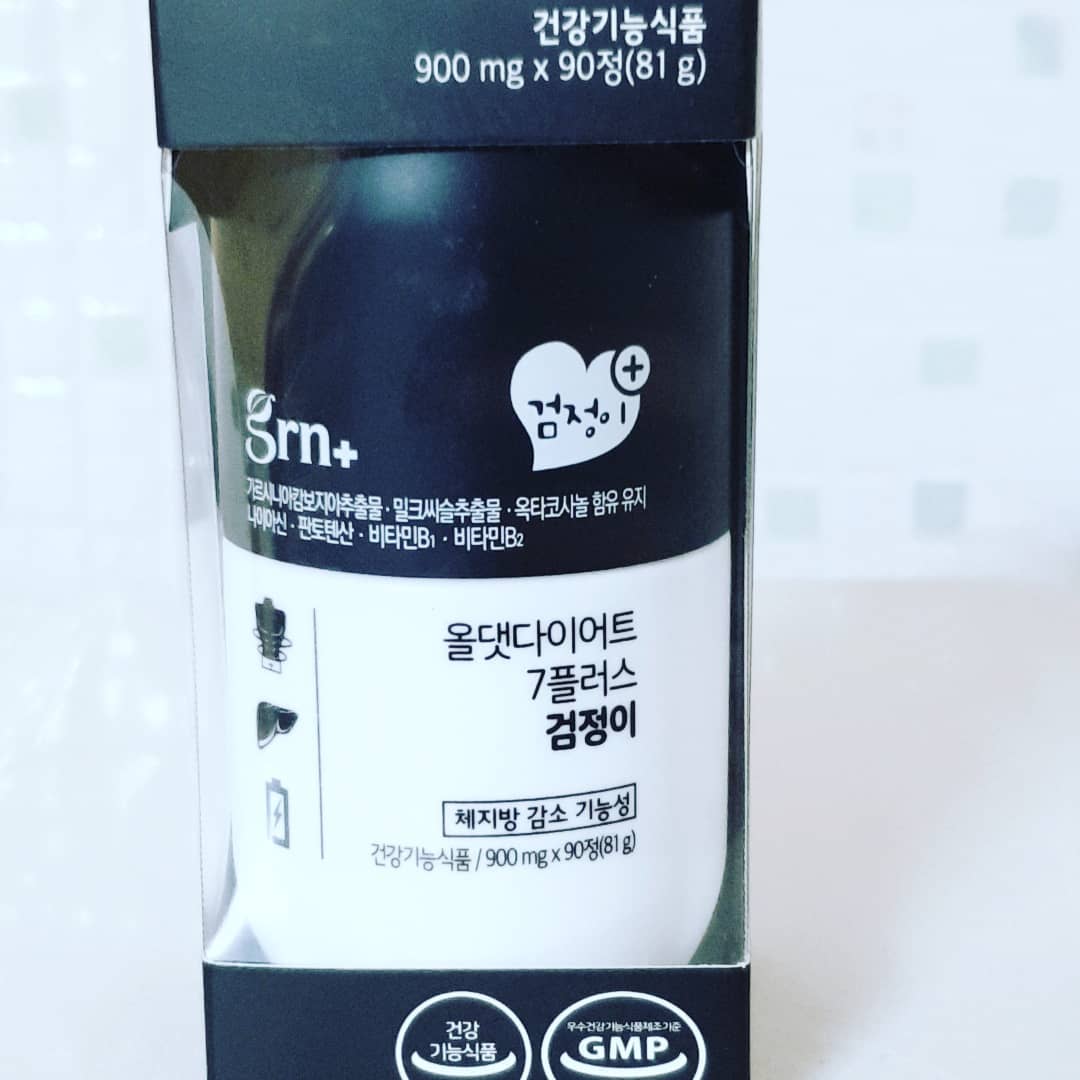 쭈니Emi on Instagram: “길다면 긴 추석연휴가 지나고 만나게 된 검정이:) 너모너모 방가워😊😊😊 ㅡㅡㅡㅡㅡㅡㅡㅡㅡㅡㅡㅡ 어쩜 이렇게 통도 이쁘장한지 :)😍 검정이는 남자용이라서 저는 요즘 뱃살이 무쟈게 나온 남편에게 선물로 주었어요ㅋ 😁😁😁 ㅡㅡㅡㅡㅡㅡㅡㅡㅡㅡㅡㅡㅡㅡ…”