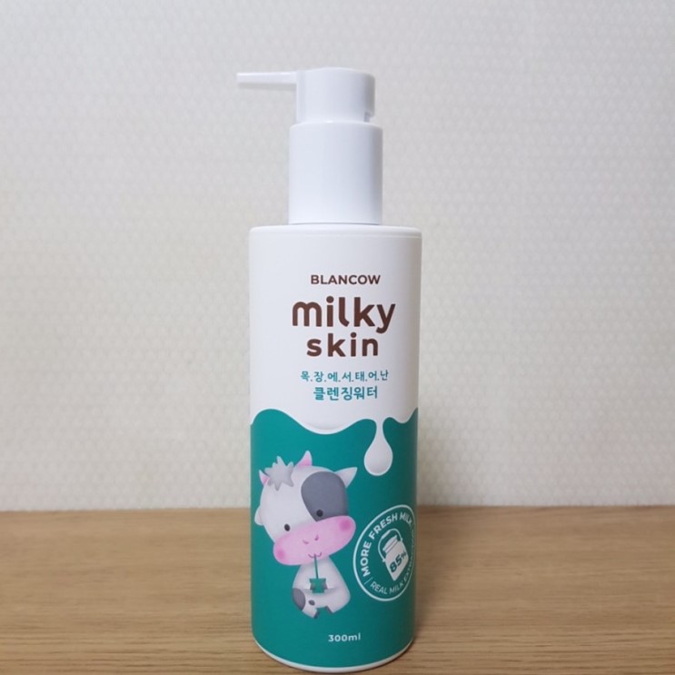 [블랑카우] 클렌징 제품 추천💦 🌱밀키스킨 클렌징워터🌱