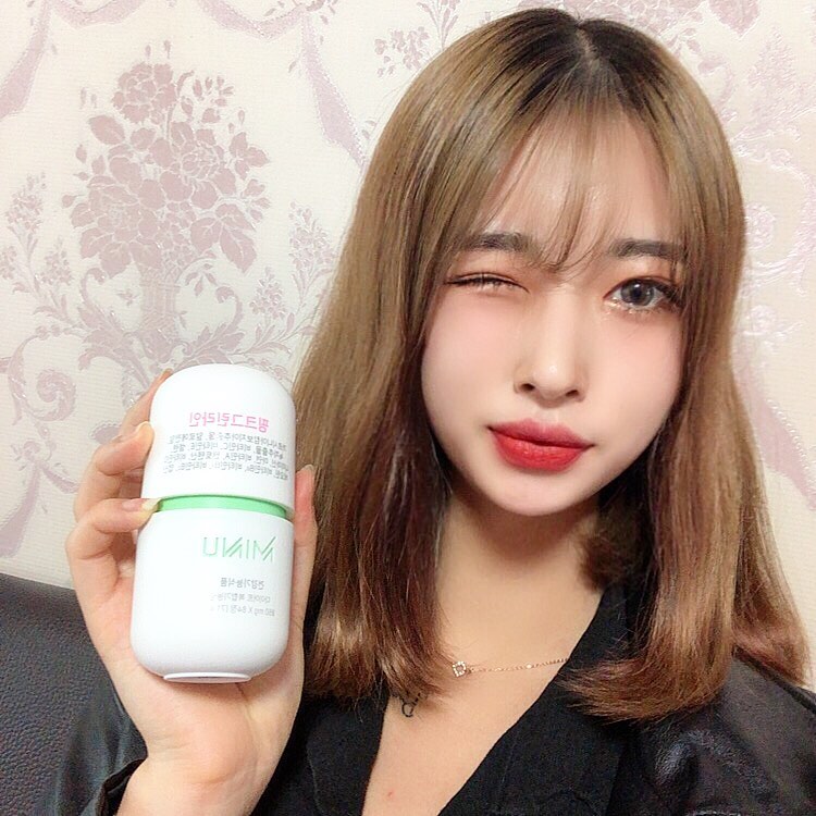 예복치(20) on Instagram: “- 미누 핑크그린라인 -
아침,저녁,점심 2알씩 💊”