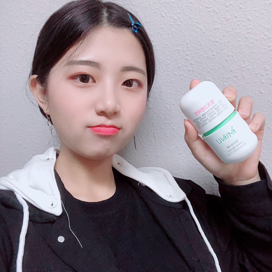 김이슬 on Instagram: “미누 핑크그린라인 다이어트🧐 . 신제품을 받아 일주일 넘게 꾸준히 먹는 중인데 특히 기름진 음식을 먹고난 후에 섭취를 하면 소화도 잘 되는 것 같고, 화장실도 규칙적으로 다닐수 있는 것 같아서 요요없는 다이어트 약을 고민하시고 있다면 미누…”