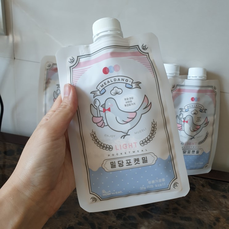아침식사대용 선식 뮤즐리 하우투잇 밀당포켓밀 라이트 다이어트쉐이크 맛있어요!
