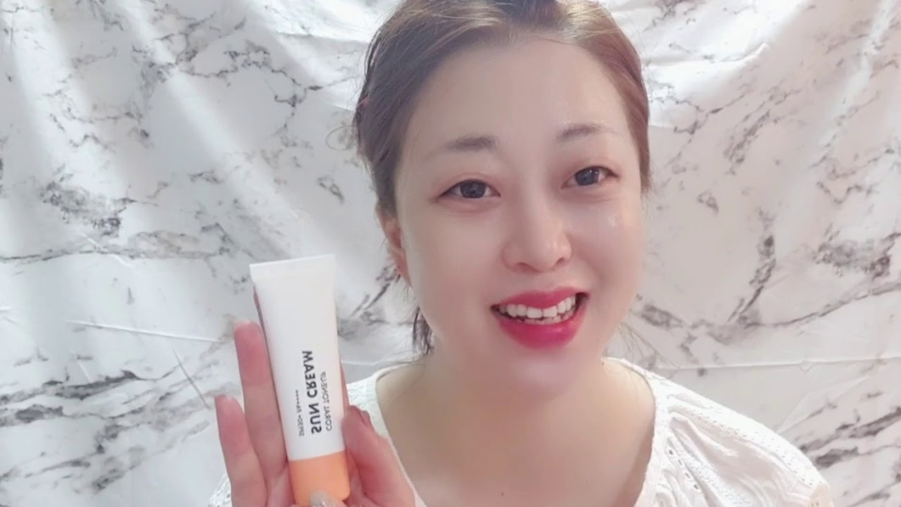 [BEAUTY] 남자가 심쿵하는 생얼 선크림 참존 코럴 톤업 선크림편