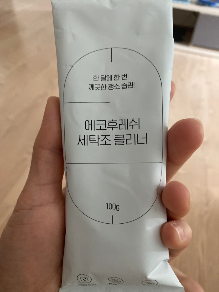 [에코후레쉬] 세탁조클리너, 변기클리너, 천연탈취제