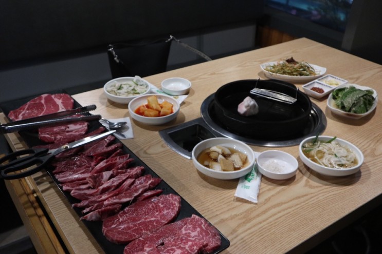 사당역 소고기 웃찾소 솔직후기
