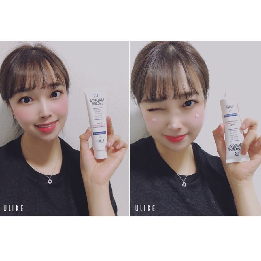 유 진 on Instagram: “여름에 탄 피부가 쉽게 안돌아와서 되게 속상했었다ㅠㅠ진짜 그러다 우연히 마데카소를 알게되서 써봤다 처음에는 못느꼈는데 2-3주 꾸준히 쓰면 좋다해서 열심히 써본결과 진짜 하얘졌다!!!!ㄹㅇ 심지어  화해어플에서 분류한 유해성분 Zero!…”