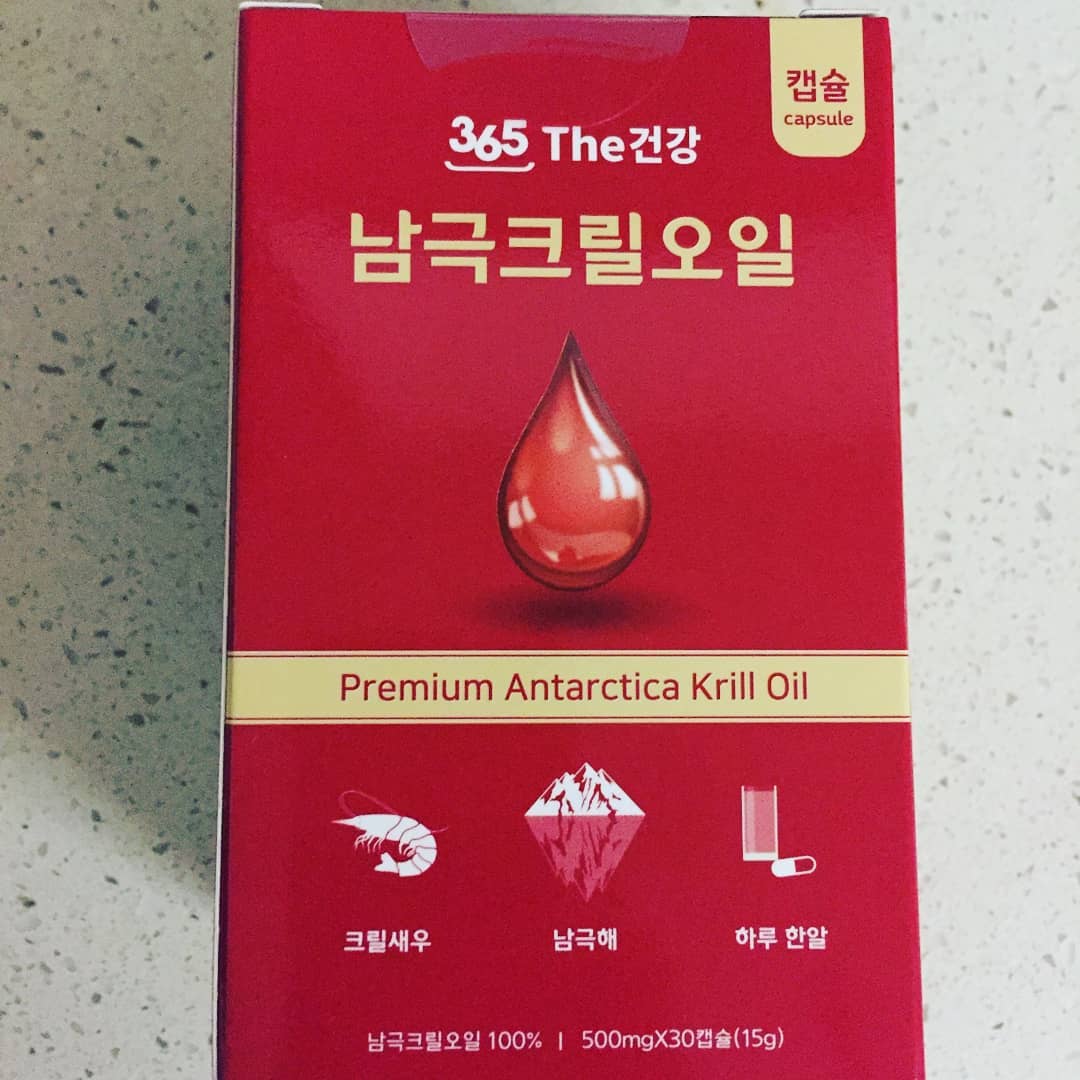 Katie on Instagram: “얼마전에 혈관때문에 고생하셨던 엄마를 위한 선물~~ 잘 챙겨먹고 건강합시다!!!♡ #withlove #병원싫어요  #혈관조영술#스탠드시술 #혈행개선#남극크릴오일#크릴오일 #다이어트효과#당뇨에좋은음식#혈관질환예방…”