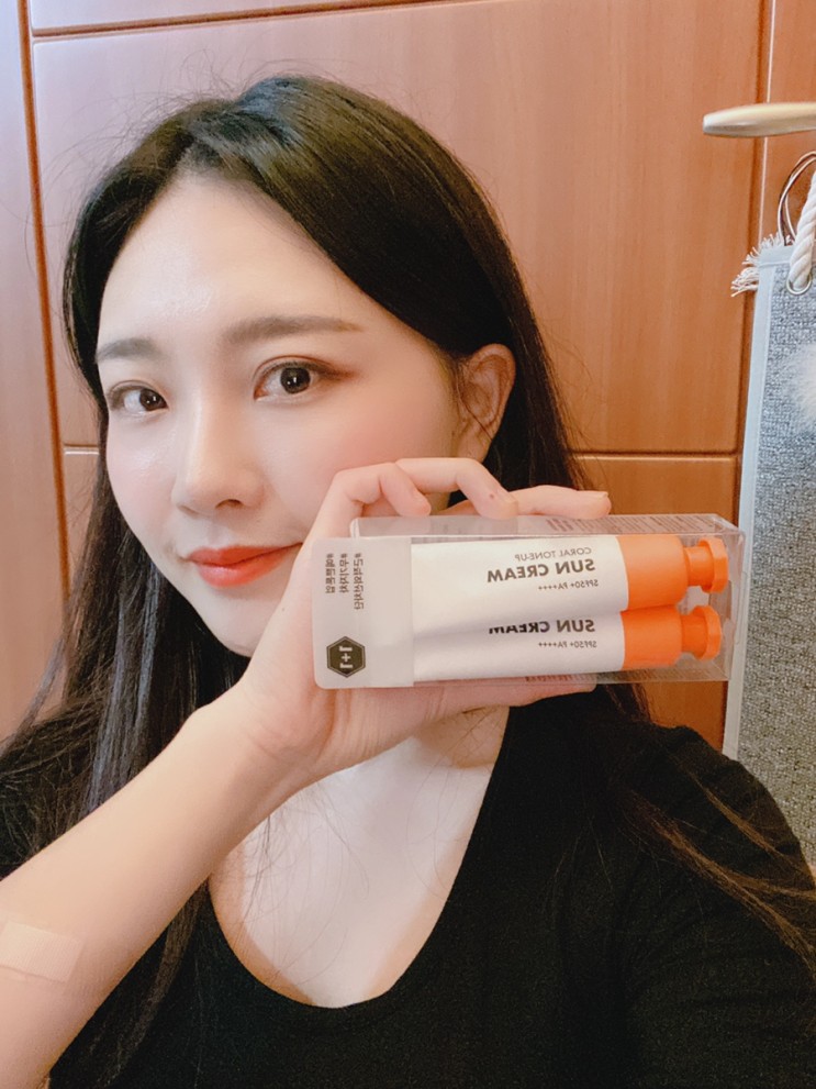 코랄 톤업 선크림, 선크림 추천