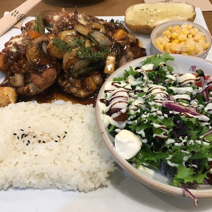 #한끼맛잇다  #삼산점