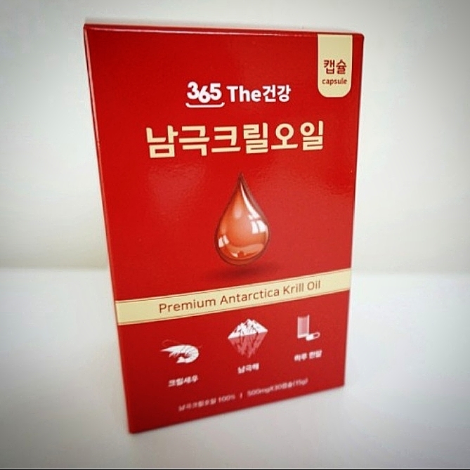 센스쩡 💋 on Instagram: “. 내 영양제 홀릭은 다들 아는사실 비타민a,b,c,d,e 종류별로 따로따로 칼슘, 마그네슘, 비오틴, 콜라겐,  유산균(프로바이오틱스,프리바이오틱스) 각종 효소 거기에 가장 중요한 크릴오일 🦐🦐🦐 몇달전까진 오메가3를 먹었는데 여러가지 이유로…”